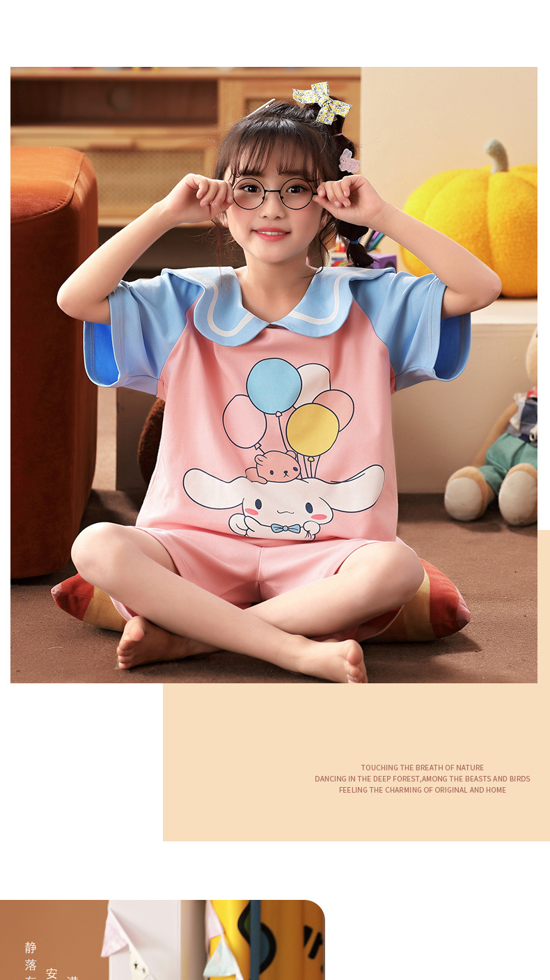 22368女童_15