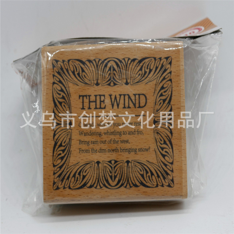 Large wooden seals for letters, wooden seals pic 1