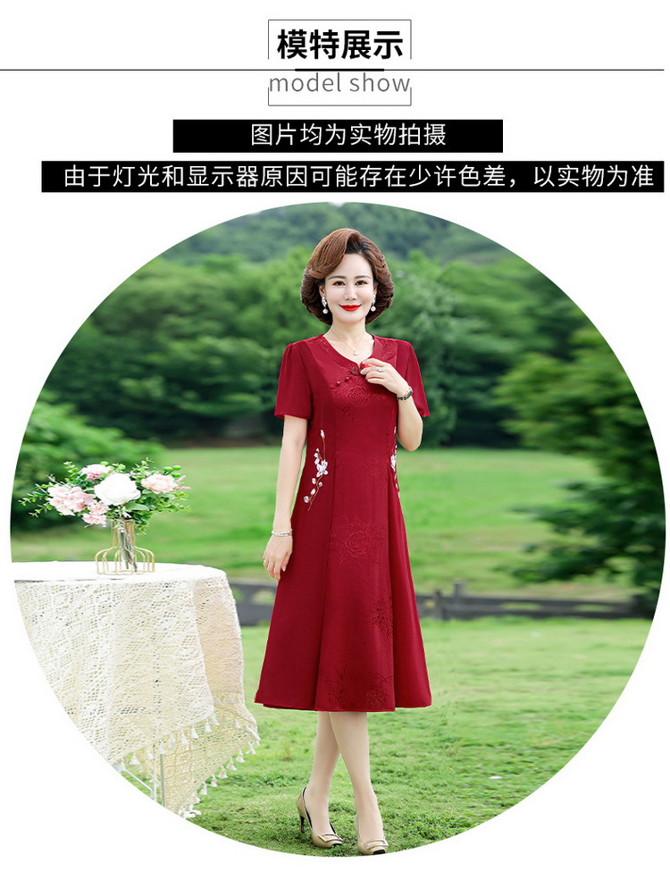 喜婆婆婚宴装平时可穿结婚妈妈礼服夏季旗袍连衣裙高贵中国风唐装详情12