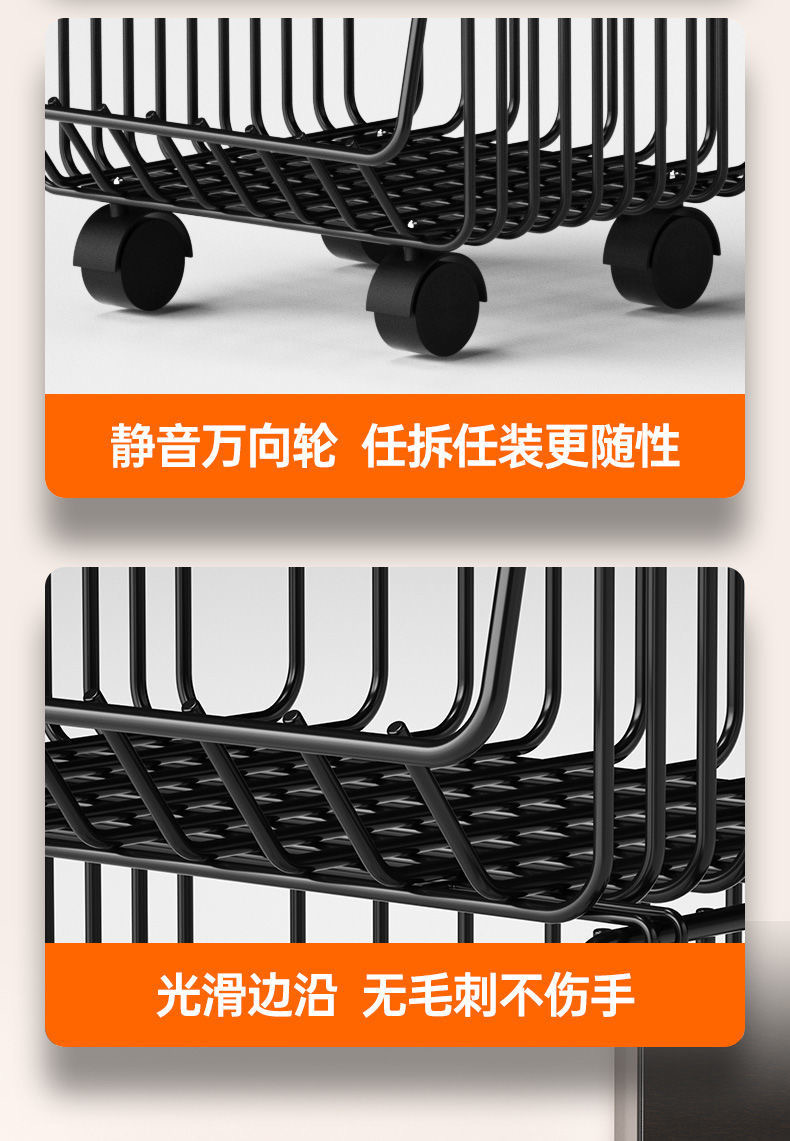 多层厨房落地置物架 家用移动小推车放蔬菜篮子零食架玩具收纳架详情12