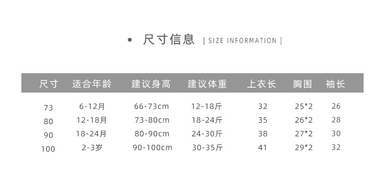 2023夏季新款欧根纱连衣裙 果绿色洋气仙女裙女宝宝连衣裙详情2