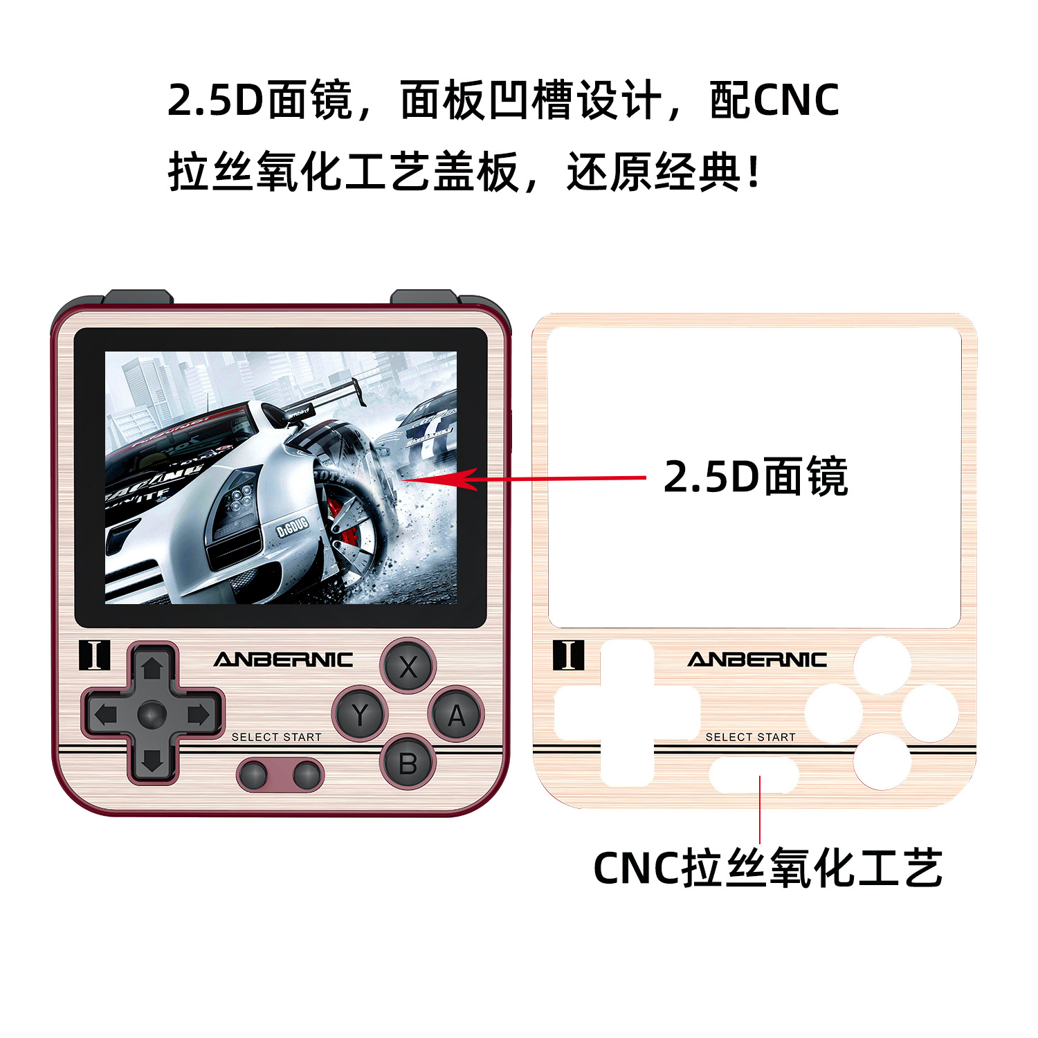 工厂直销 高品质 原厂直销  战世纪开源掌机RG280V掌上游戏机ps n64复古街机详情2