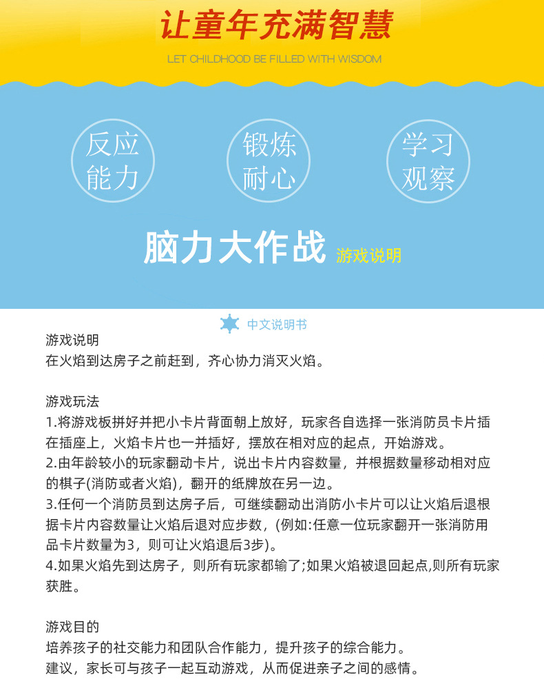 5114详情_06.jpg