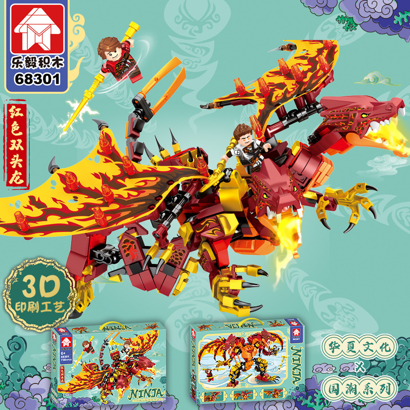 微信图片_20220714221528