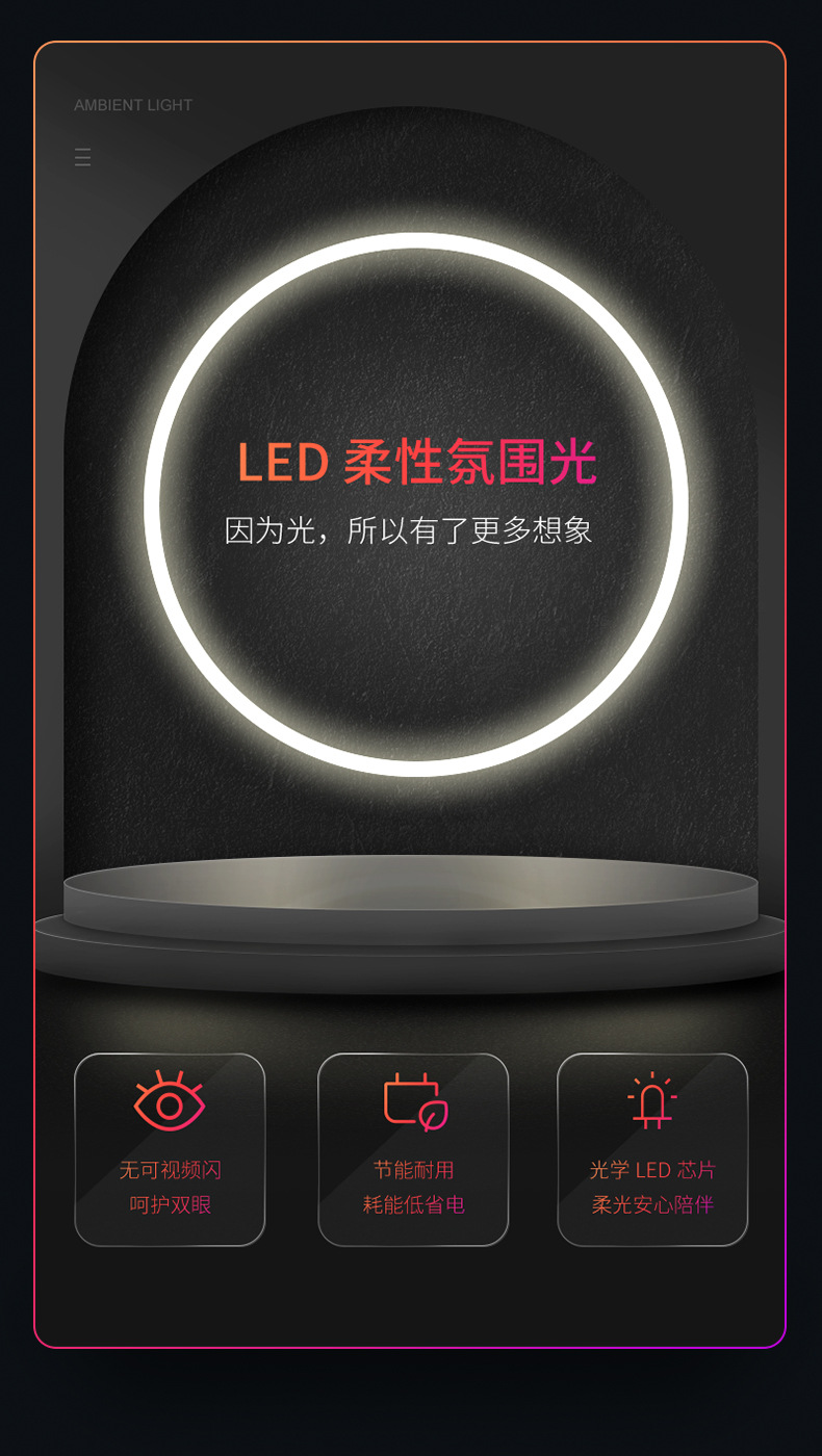 أضواء فولاذ (LED) على الجدران المعدنية في جدران غرفة المعيشة العصرية pic 5