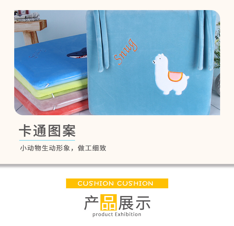 详情_10
