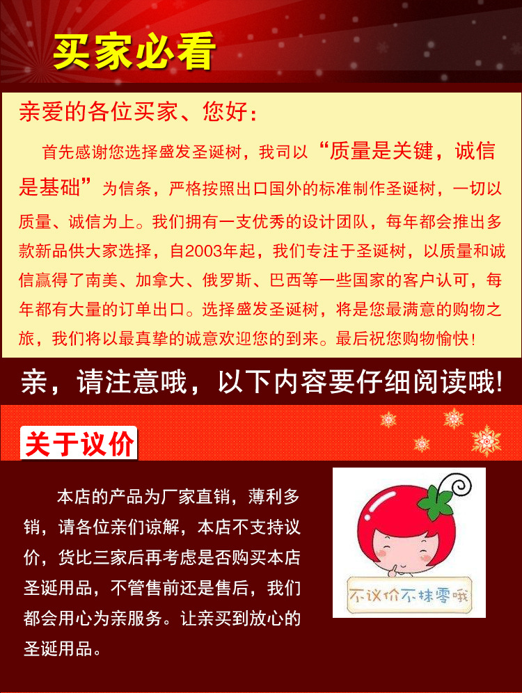 Christmas wooden pendants, festival supplies, wooden creative Christmas trees, snowman pendants, deer Christmas tree scene arrangements pic 21