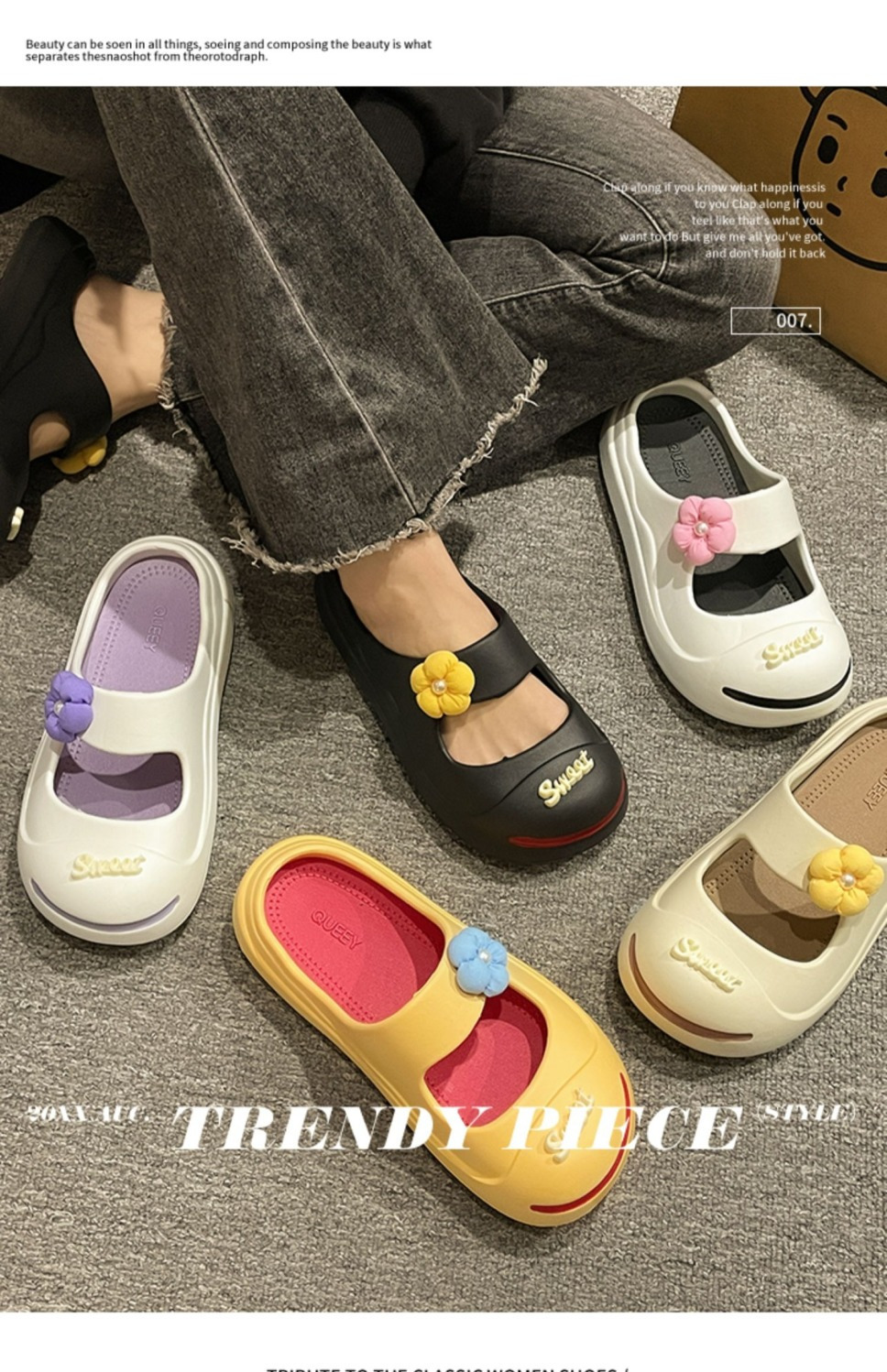 开口笑半包半拖鞋女士2023夏季新款时尚百搭可爱学生厚底凉拖鞋女详情2