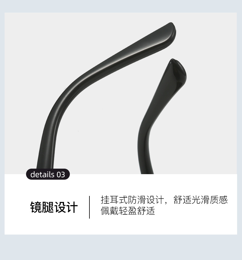 2024新款偏光太阳镜感光变色男士墨镜金属蛤蟆镜黑框眼镜厂家批发详情11