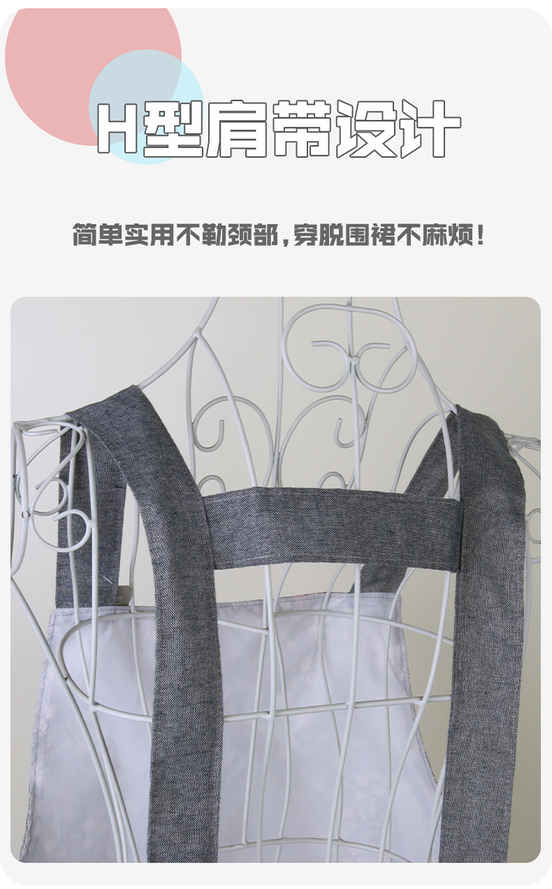 全棉防水长袖围裙 康乐屋棉布布艺厨房围裙家用防油女围裙批发详情6