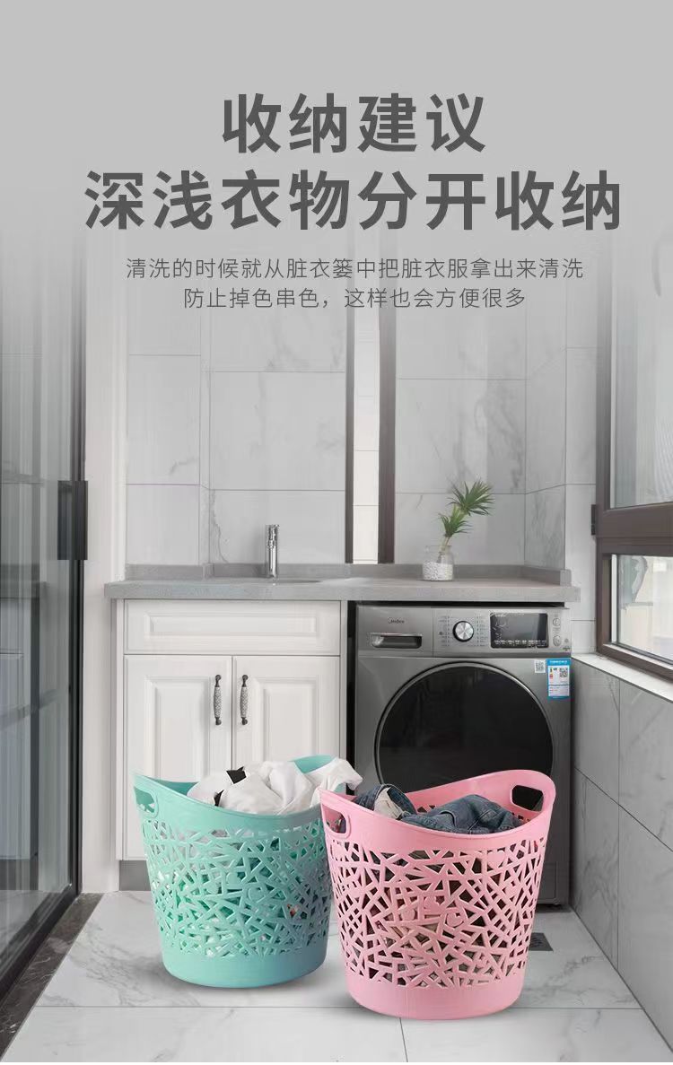 大号塑料软胶可折叠脏衣篮浴室家用收纳篮玩具收纳筐脏衣篓洗苏尔详情6