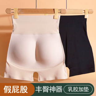 保暖自发热纤维高腰收腹裤女士束腰提臀无痕秋冬收腹内裤女塑身裤详情9