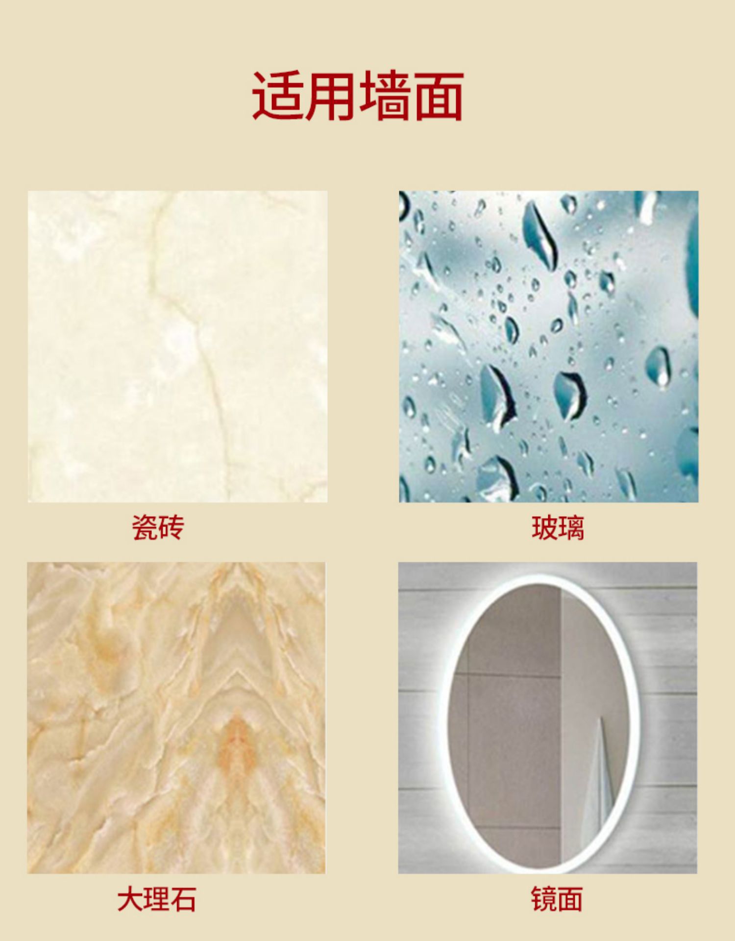 对联双面贴透明无痕贴双面胶高粘创意透明胶春联贴胶批发详情10