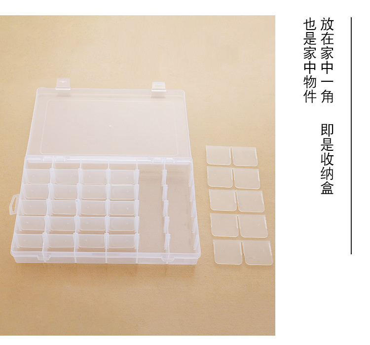 36-compartment detachable transparent plastic box, multi-functional desktop creative organization small box, DIY small item storage box pic 10