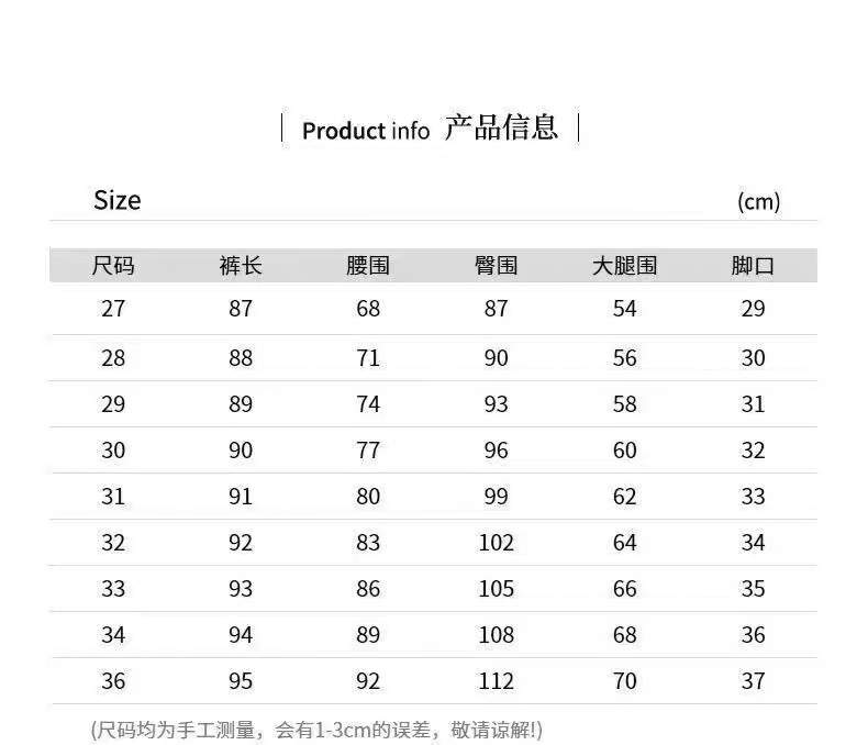 潮牌秋季垂感纯色锥形九分西裤男士英伦免烫西装裤修身小脚休闲裤详情1