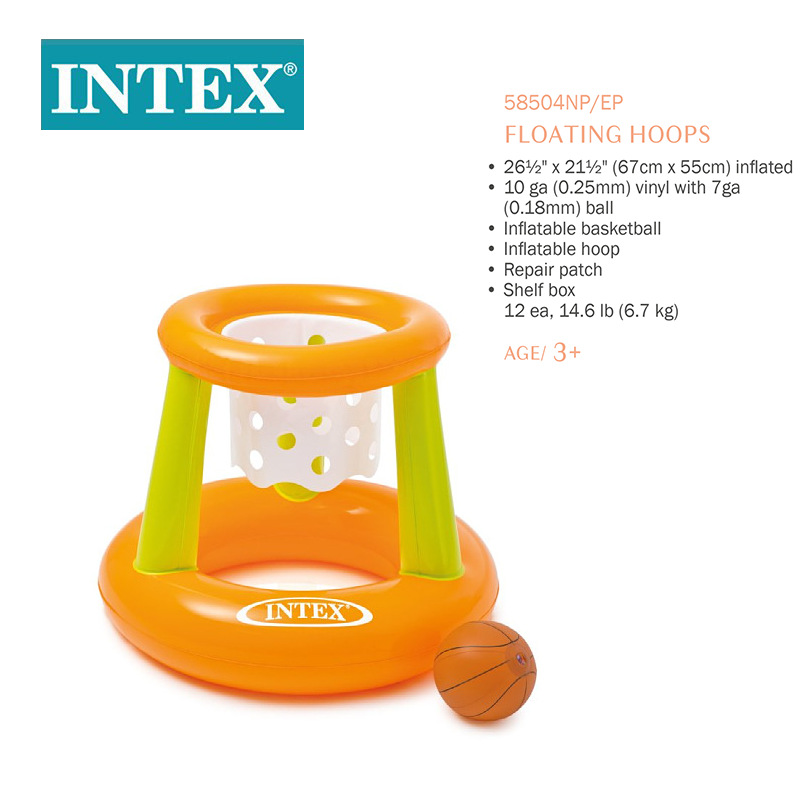 INTEX58504儿童水上篮球套装亲子互动戏水玩具充气漂浮篮球框详情6
