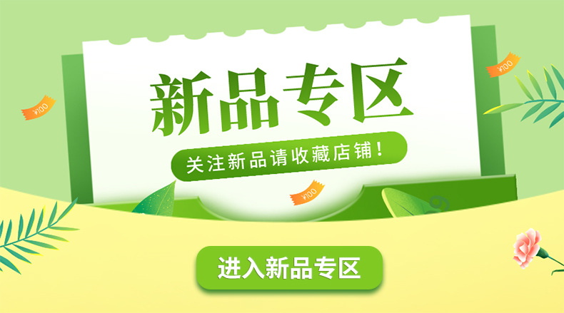 M47新款耳夹式蓝牙耳机 高尔夫球款 不入耳私模数显tws无线音乐运动耳机批发 高品质音质体验详情13