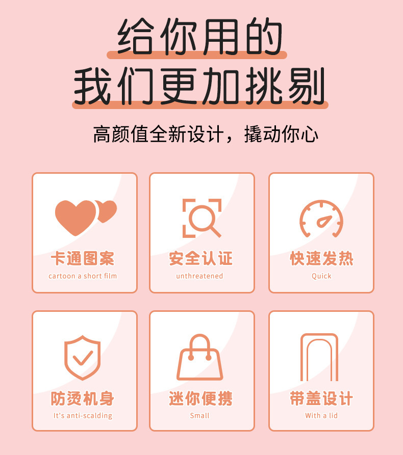 迷你卷发棒直发器便携式直发夹直卷两用夹板学生宿舍蓬松刘海夹板                              详情2