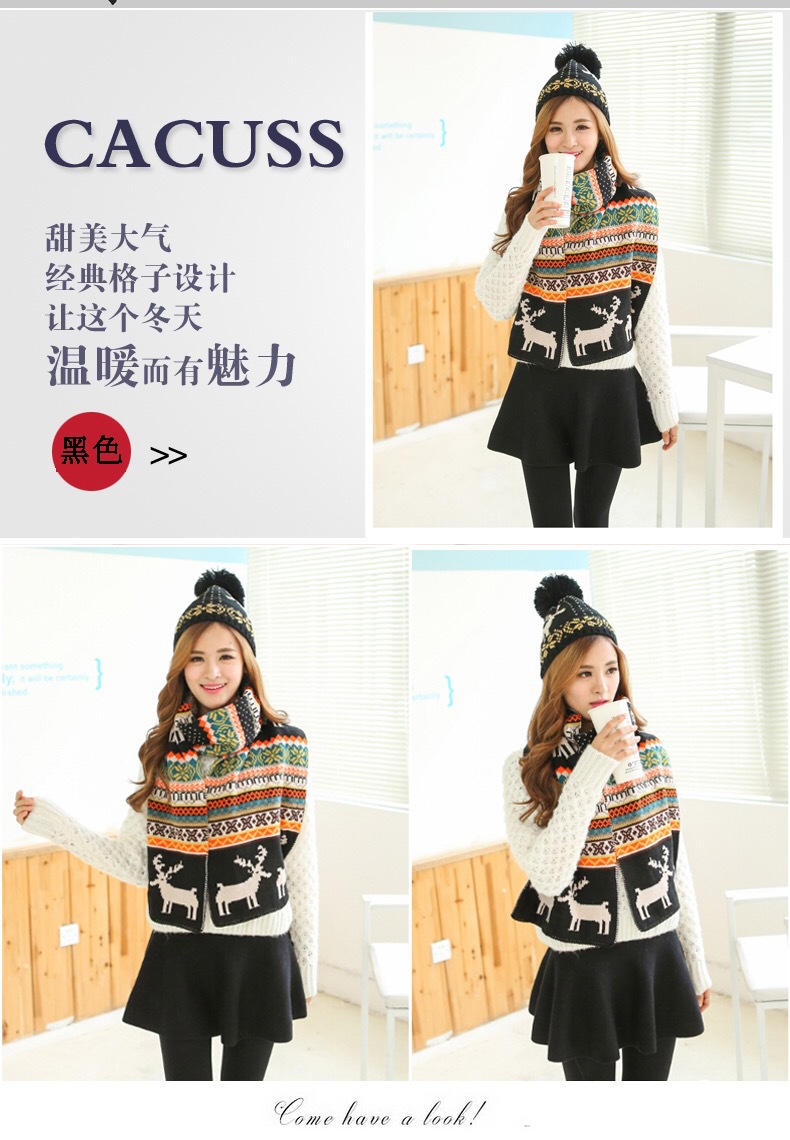 Hat and scarf dual-purpose knitted set, winter outdoor hat set, warm jacquard knitted cap manufacturer wholesale pic 6