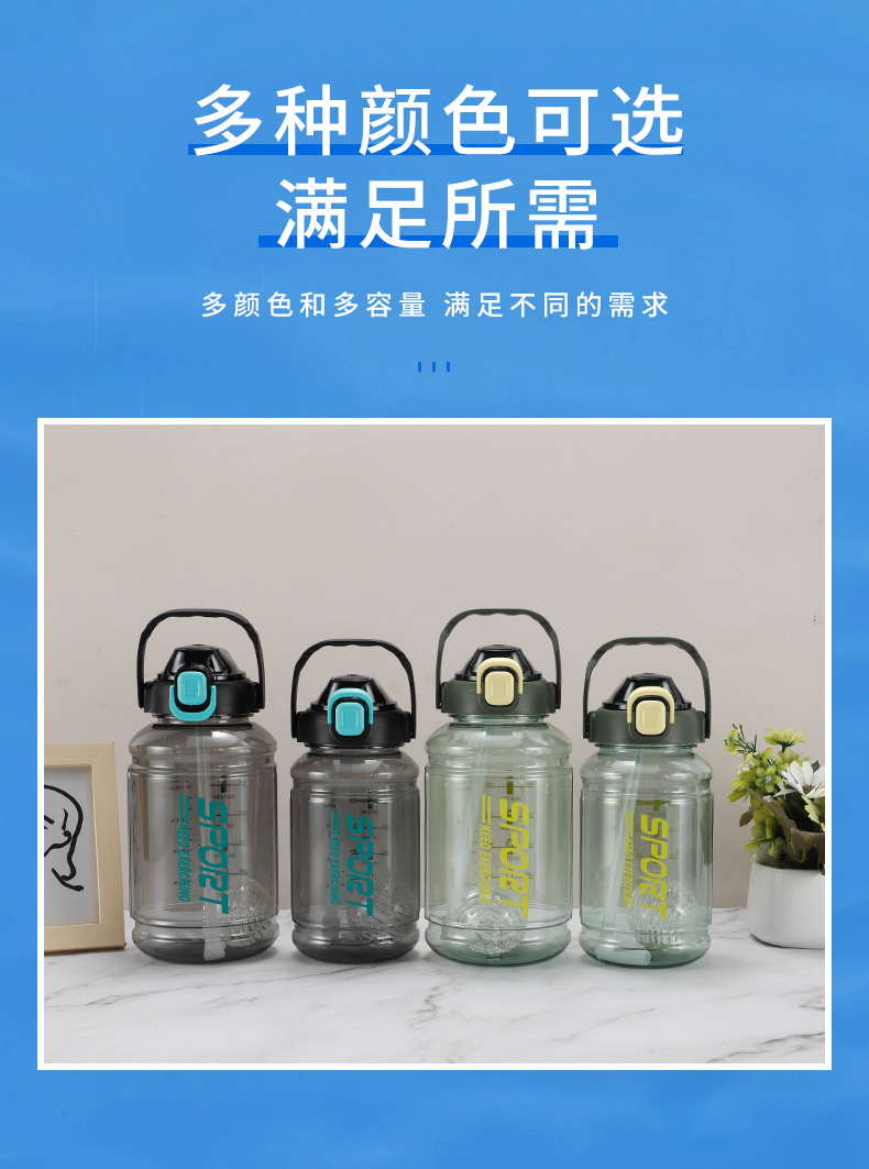 夏季便携耐高温随手杯太空杯简约弹盖塑料杯男女生高颜值水杯子详情4