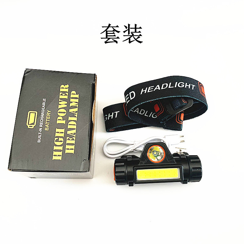Lone Wolf Outdoor Adventure USB Charging head-mounted headlamp COB side lamp with Magnet 101 lithium battery long power strong light illumination Other outdoor products pic 10