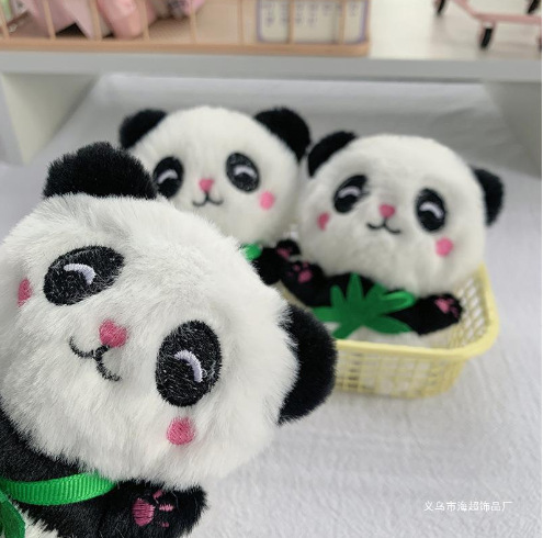 熊猫公仔毛绒玩具国宝仿真小熊猫玩偶小号挂件布娃娃儿童生日礼物详情2