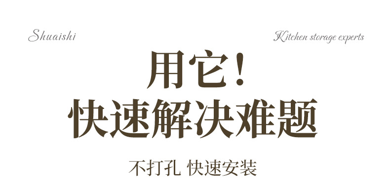 Kitchen storage rack, layered seasoning hanging basket, no-hole hanging wine glass bottom hanging rack, upside-down wine glass rack pic 17