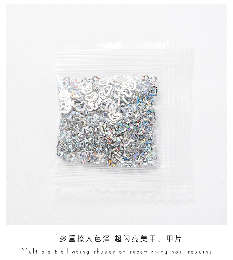 网红热卖镂空爱心贴片袋装 美甲混色亮片珠片心形闪片diy贴片材料详情13