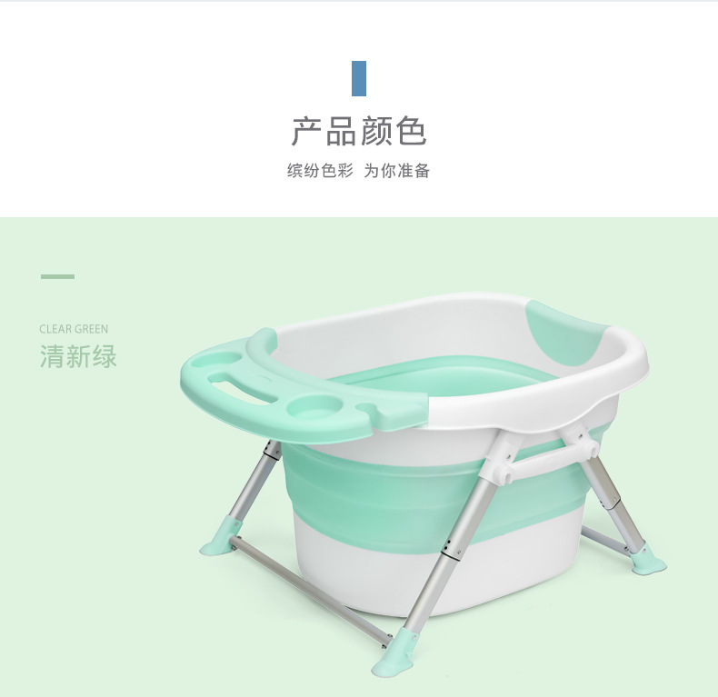 大号家用婴儿折叠浴盆儿童沐浴桶可坐宝宝洗澡盆泡澡桶家用盆详情10