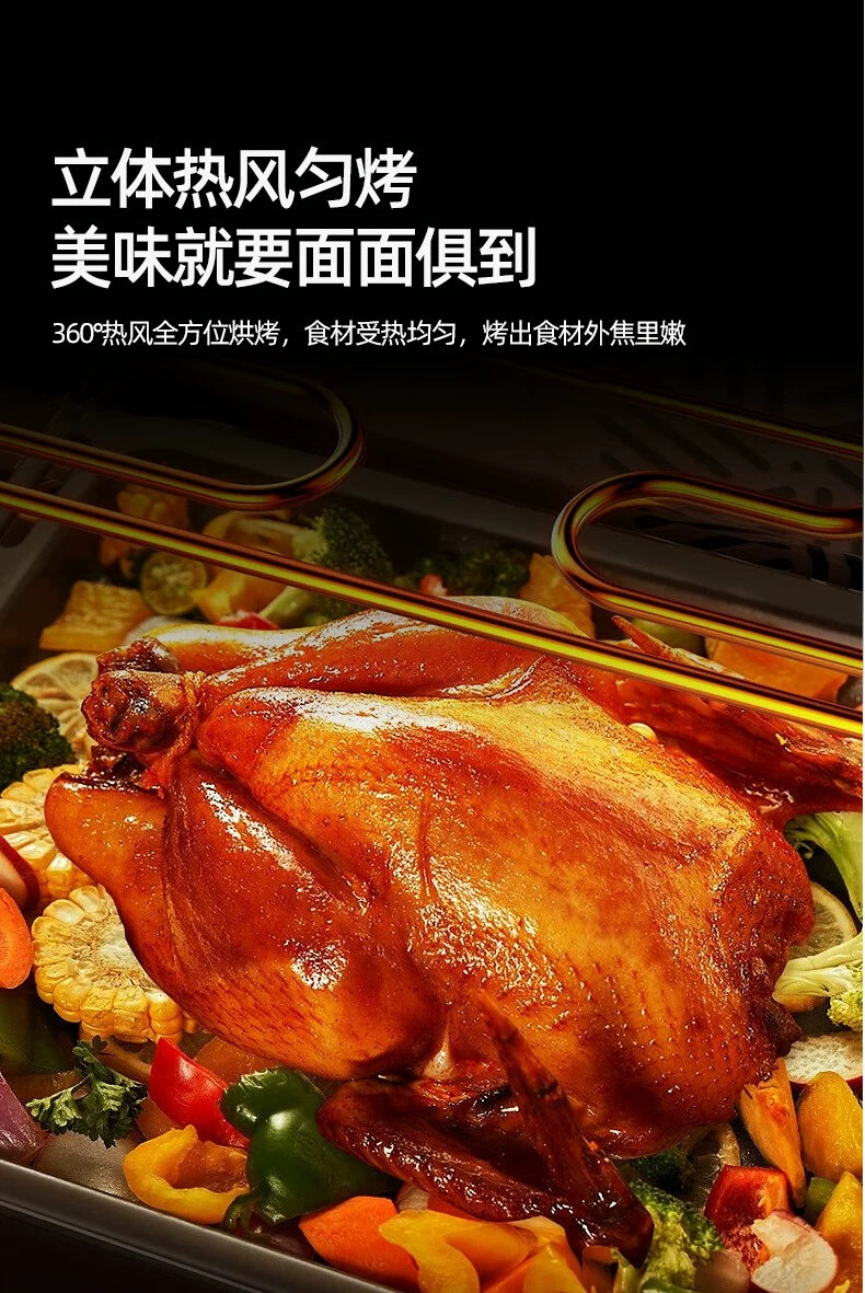 Factory wholesale of integrated cooktops, household gas stoves, steam and oven combined disinfection cabinets, automatic cleaning range hoods and stove sets pic 10