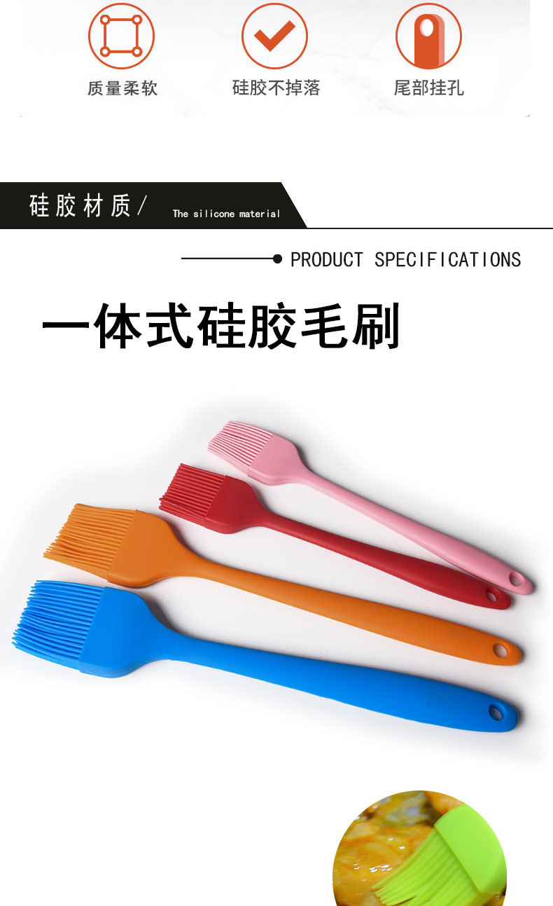 3款一体刷详情_02.jpg