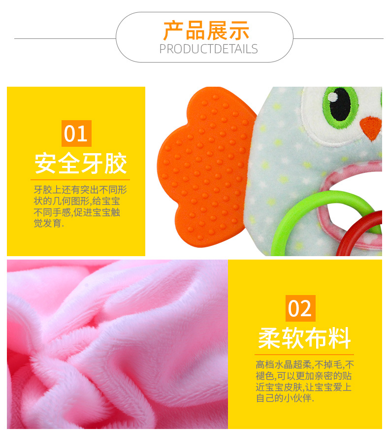Baby teething ring plush toy, baby hand ring, newborn comfort doll pic 11