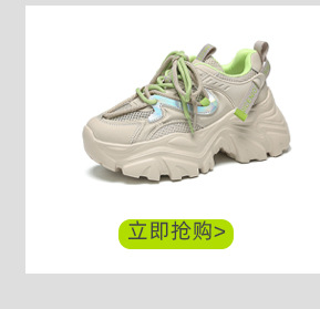 银色老爹鞋女百搭防滑2024夏季运动鞋子女红色透气轻便增高跑步鞋详情8