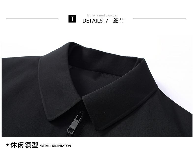 秋冬新款男装保暖加厚羽绒服中青年男式上衣纯色外套详情32
