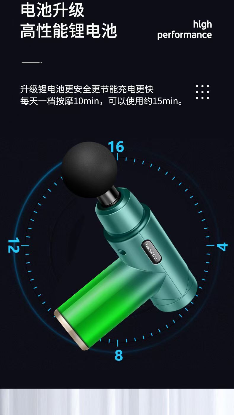 筋膜枪按摩器专业按摩仪肌肉放松冲击筋膜枪mini按摩健身器材家用筋膜枪详情13