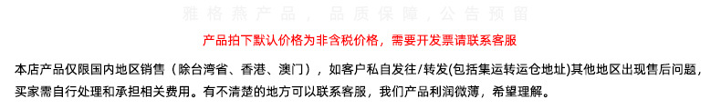 新款男女飞织网面鞋透气轻便跑步防滑运动鞋软底广场舞鞋健身鞋详情2