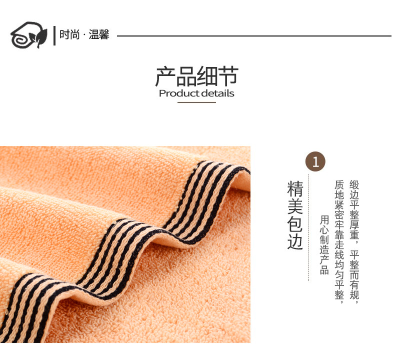 Pure cotton towels for adult household use, thickened absorbent face towels, all-cotton face towels, advertising gifts, towel wholesale, embroidered logo pic 59
