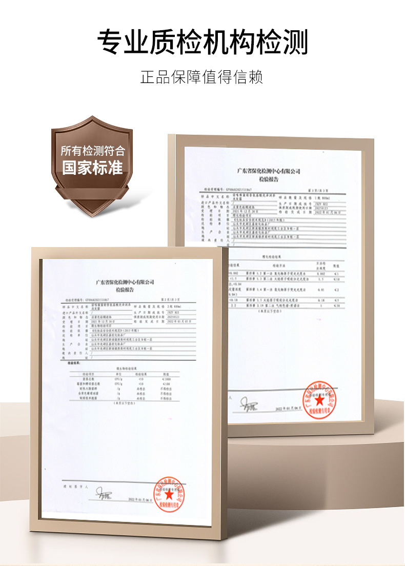 1kg caviar hair mask, genuine hair conditioner without steaming, repairing perming and dyeing, improving dryness, repairing frizz, applying mask, oiling, one-piece hair replacement, street stall pic 19