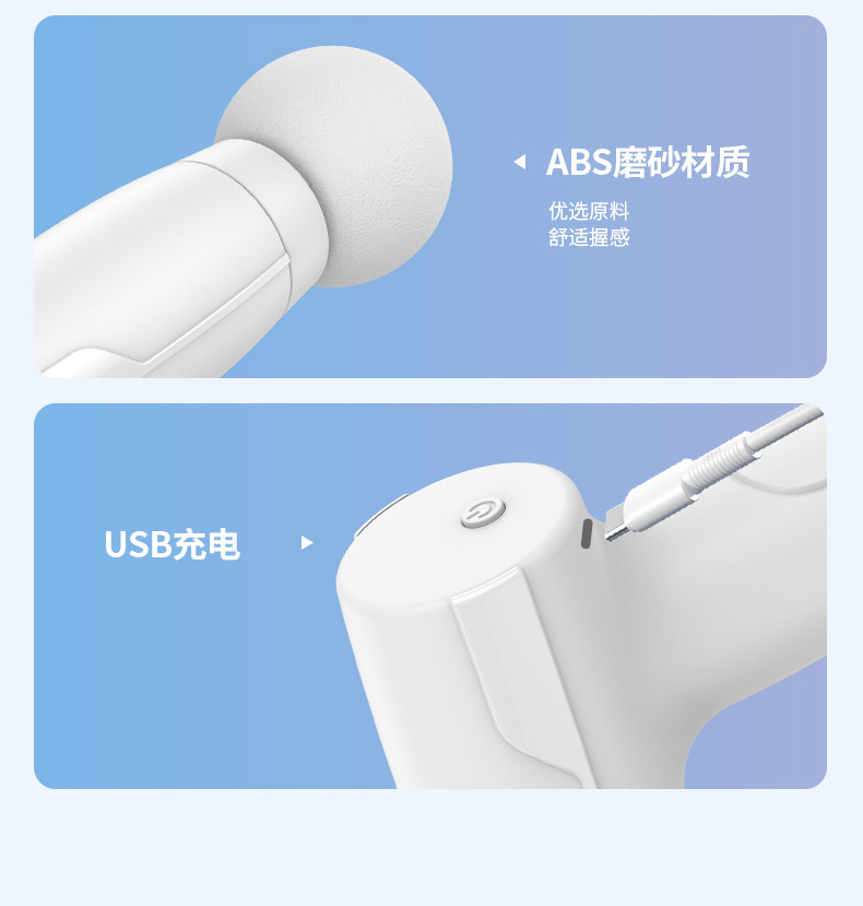 New mini portable rechargeable muscle relaxation and fitness massage gun cross-border trade gift pic 18