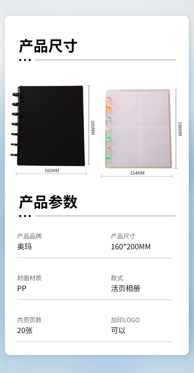 蘑菇扣四宫格卡册三寸拍立得专辑小卡收纳册活页明星卡册厂家直销详情15