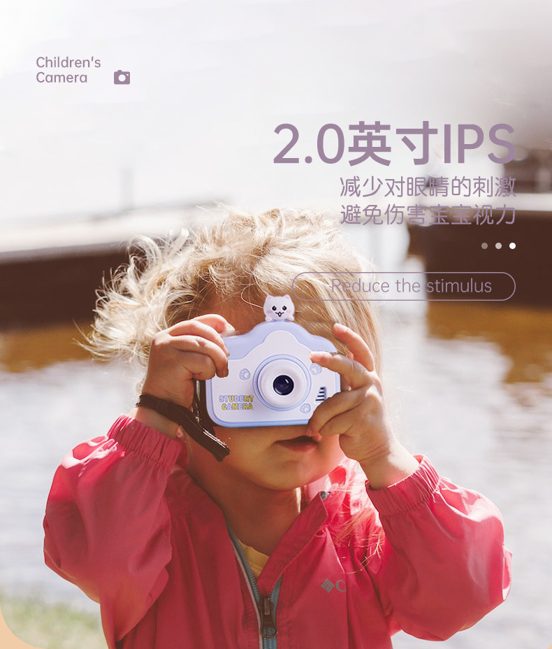 跨境新款A8儿童高清照相机可拍照录像数码迷你相机小孩玩具礼物详情6