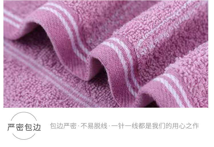 Cotton thickened plain checkered towels in stock for wholesale. Home absorbent face towels for men and women, couple face towels and washbasins, custom-woven pic 16