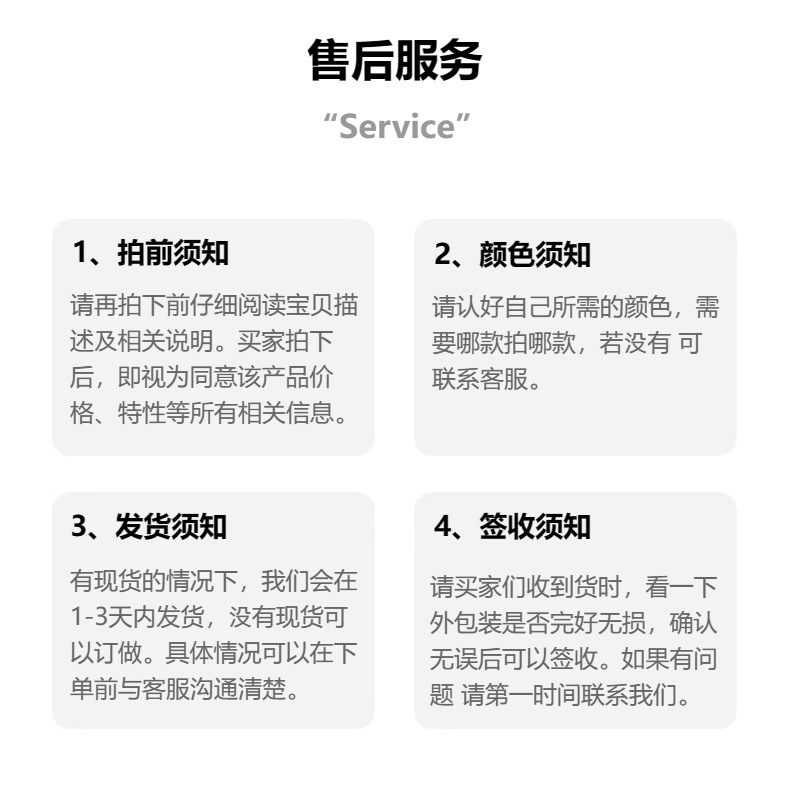 Single-piece independent baby physical cooling and fever reduction patches, cold cooling patches, hydrogel cooling patches, source factory pic 5