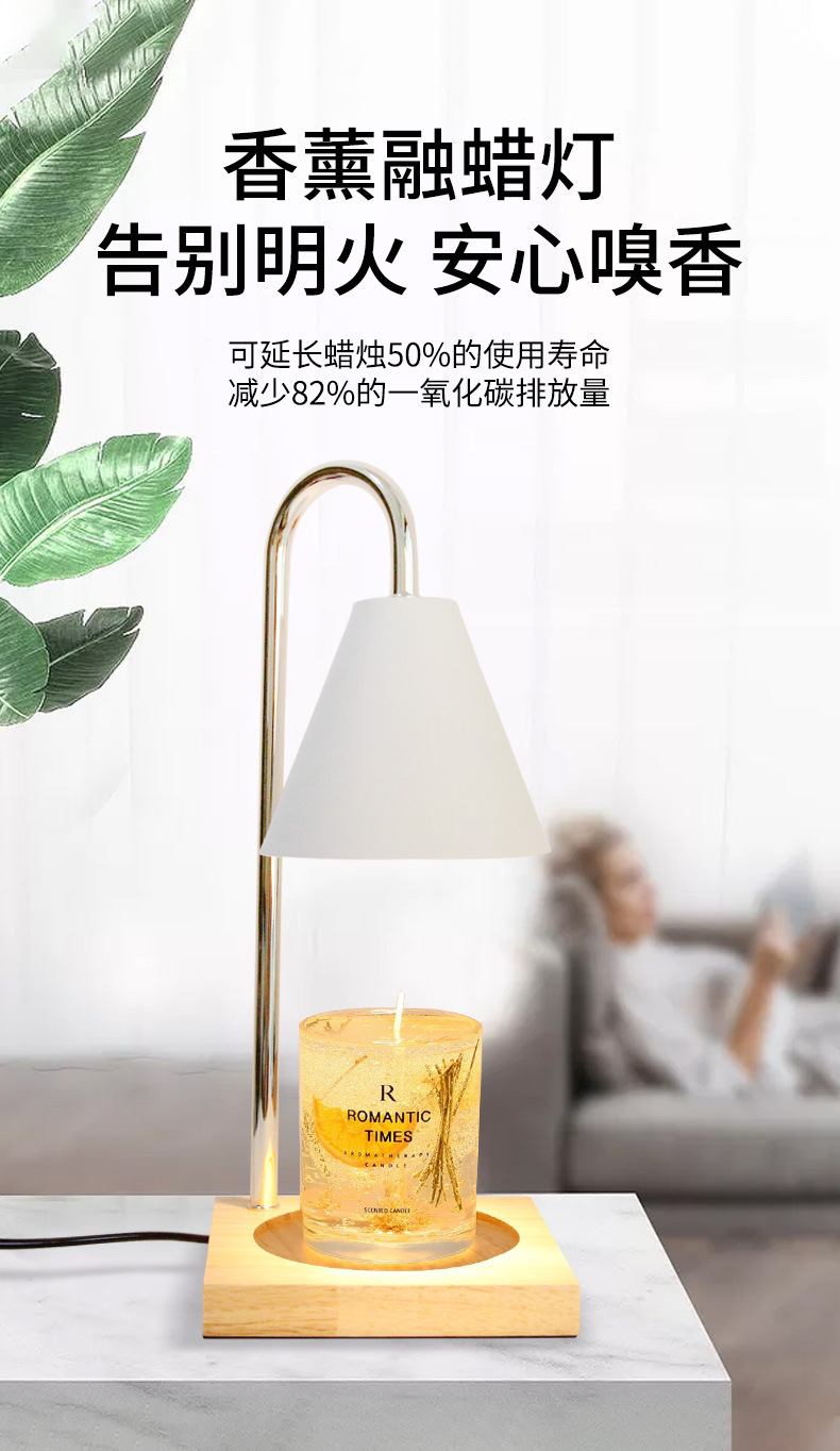 Aromatherapy melting candle wax lamp, retro and nostalgic marble melting candle lamp, home creative table lamp, plug-in dimming candlestick pic 1