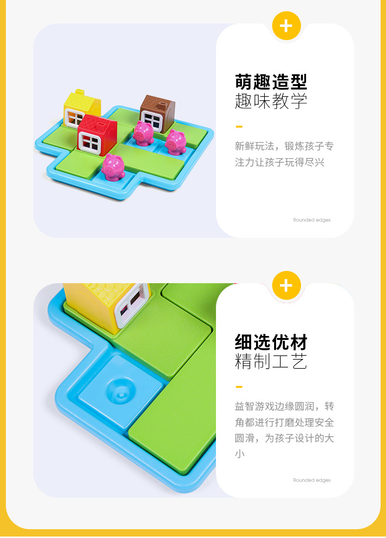 详情_13.jpg