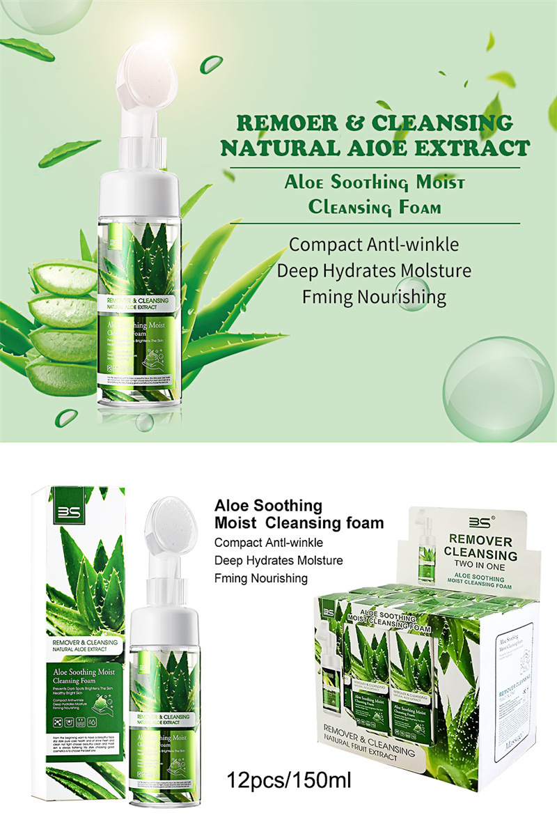 Cross-border aloe vera facial Cleanser for facial cleansing and pore shrinking, gentle foaming facial Cleanser, Mousse amino acid facial Cleanser pic 2