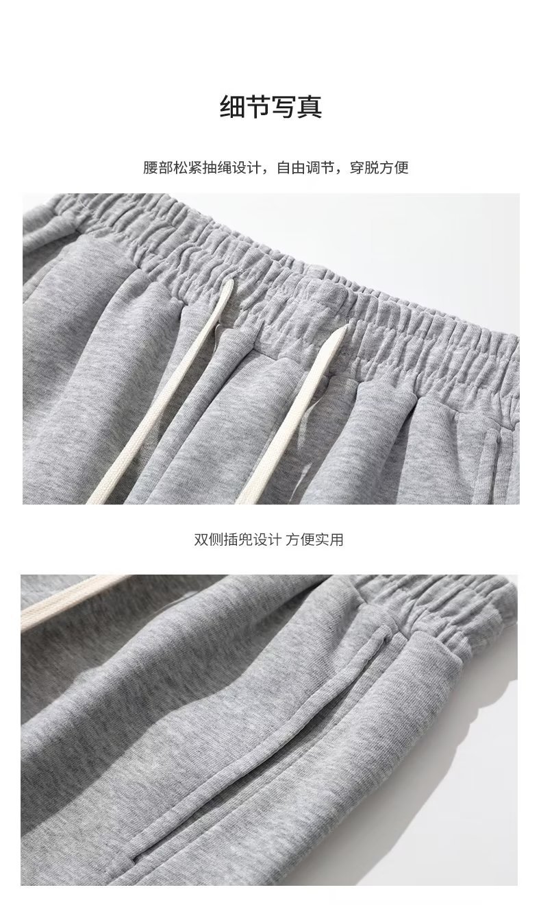 重磅卫裤男秋冬款运动裤休闲潮牌秋季男生加绒裤子冬季加厚工装裤详情10