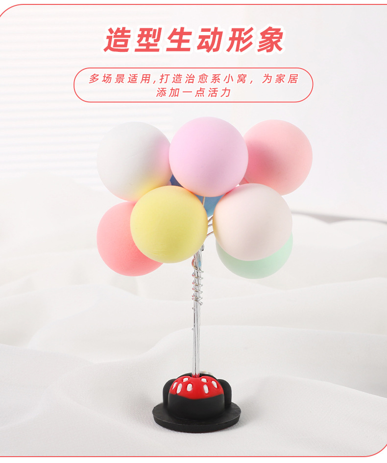 详情_03.jpg