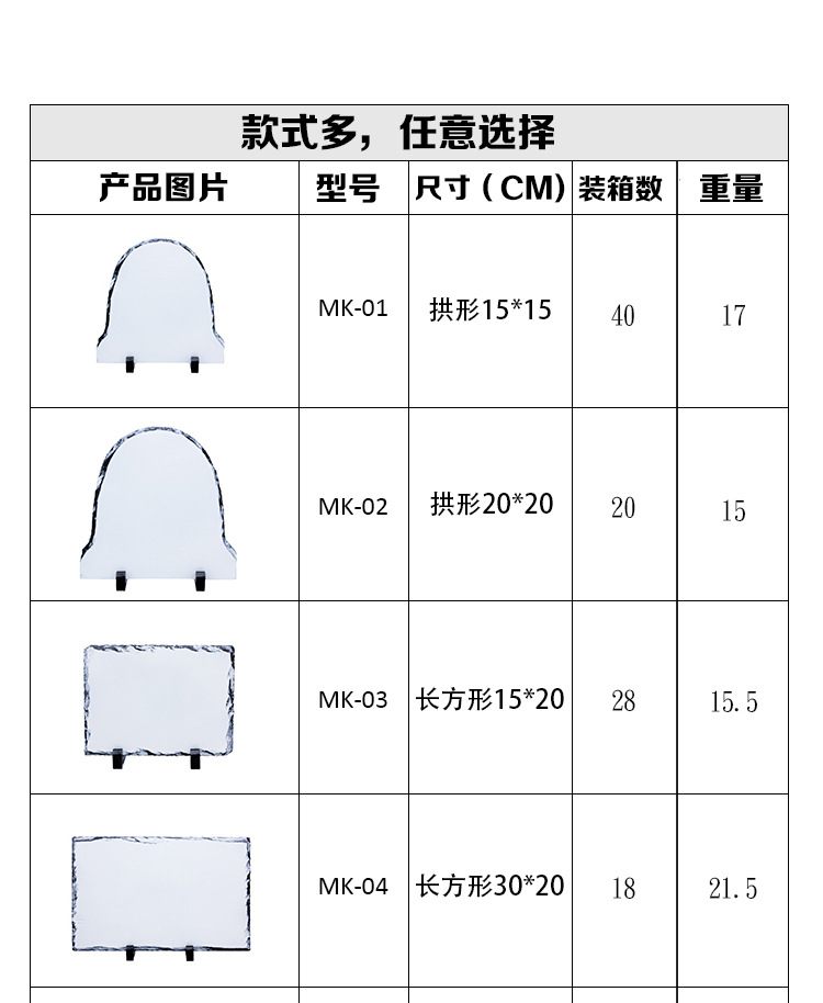 微信图片_20200325094442_01