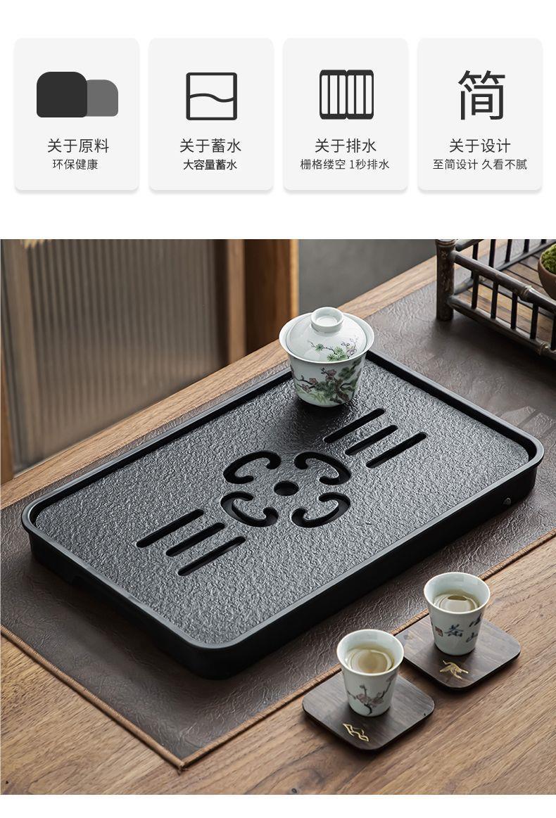 茶盘轻奢家用仿乌金茶具小型茶台储水排水式干泡台乌金石瓷石代发详情43
